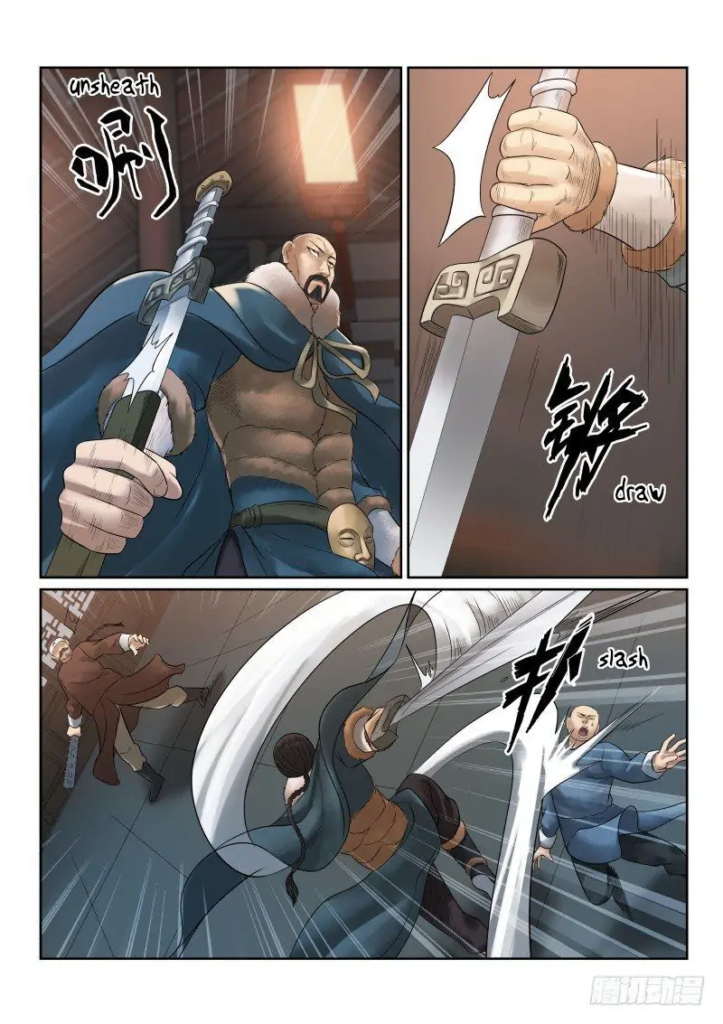 Fox Volant of the Snowy Mountain Chapter 25 - Page 5