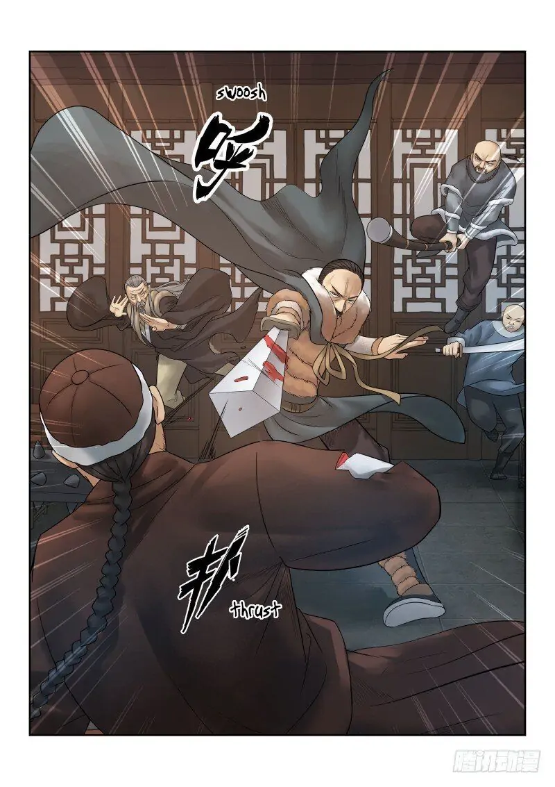 Fox Volant of the Snowy Mountain Chapter 25 - Page 8