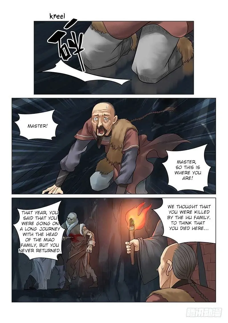 Fox Volant of the Snowy Mountain Chapter 27 - Page 2