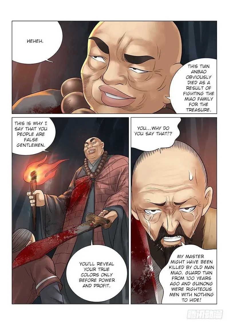Fox Volant of the Snowy Mountain Chapter 27 - Page 3