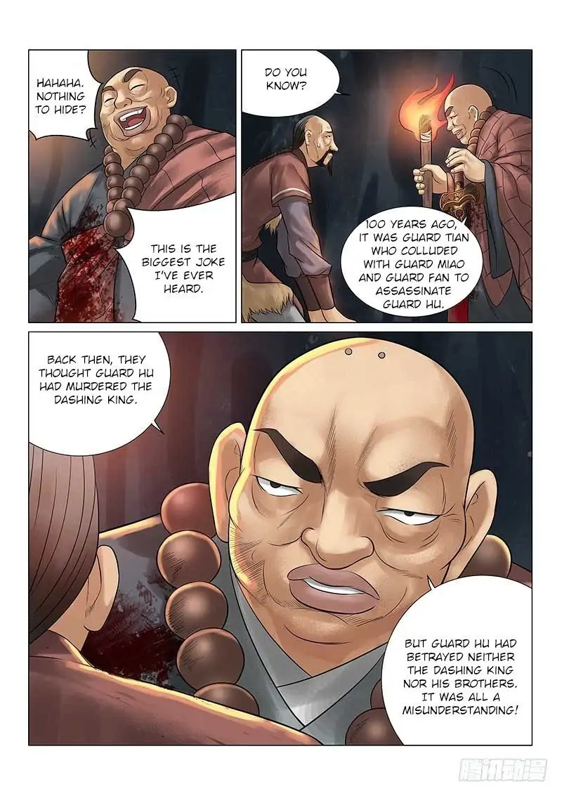 Fox Volant of the Snowy Mountain Chapter 27 - Page 4