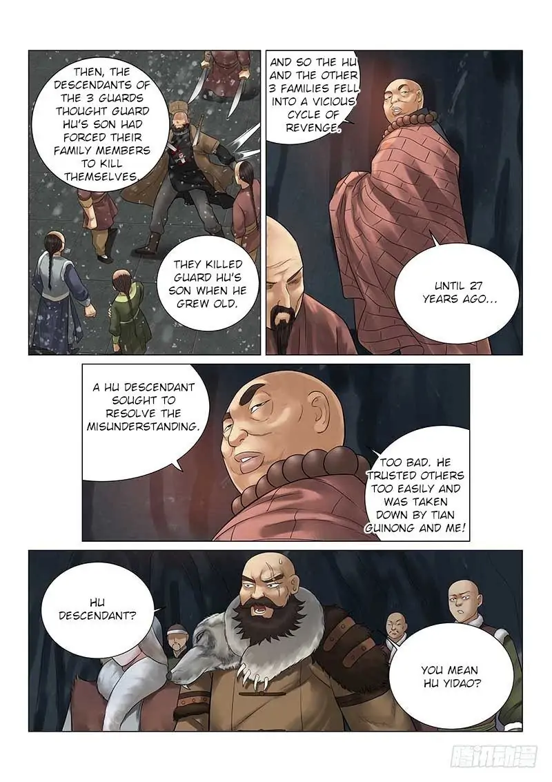 Fox Volant of the Snowy Mountain Chapter 27 - Page 7