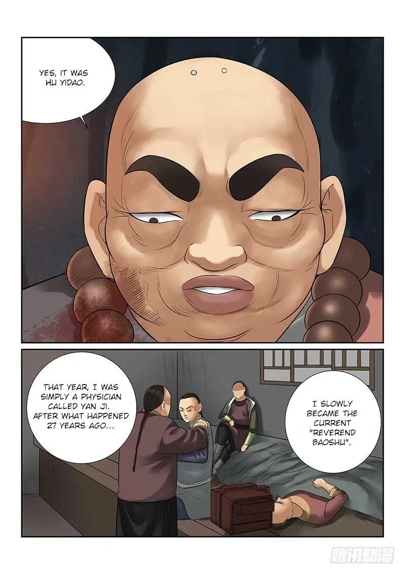 Fox Volant of the Snowy Mountain Chapter 27 - Page 8