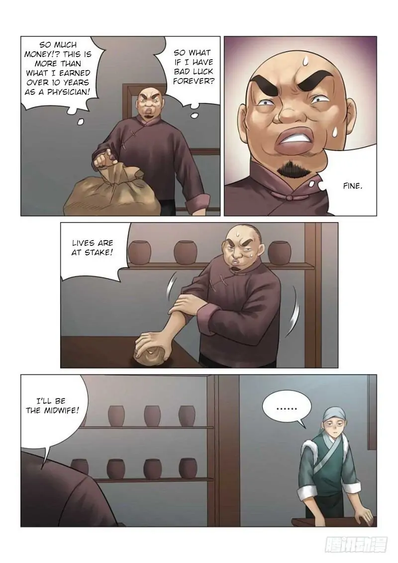 Fox Volant of the Snowy Mountain Chapter 28 - Page 5