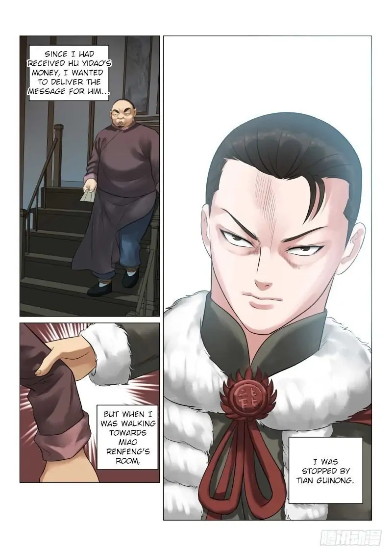 Fox Volant of the Snowy Mountain Chapter 29 - Page 11