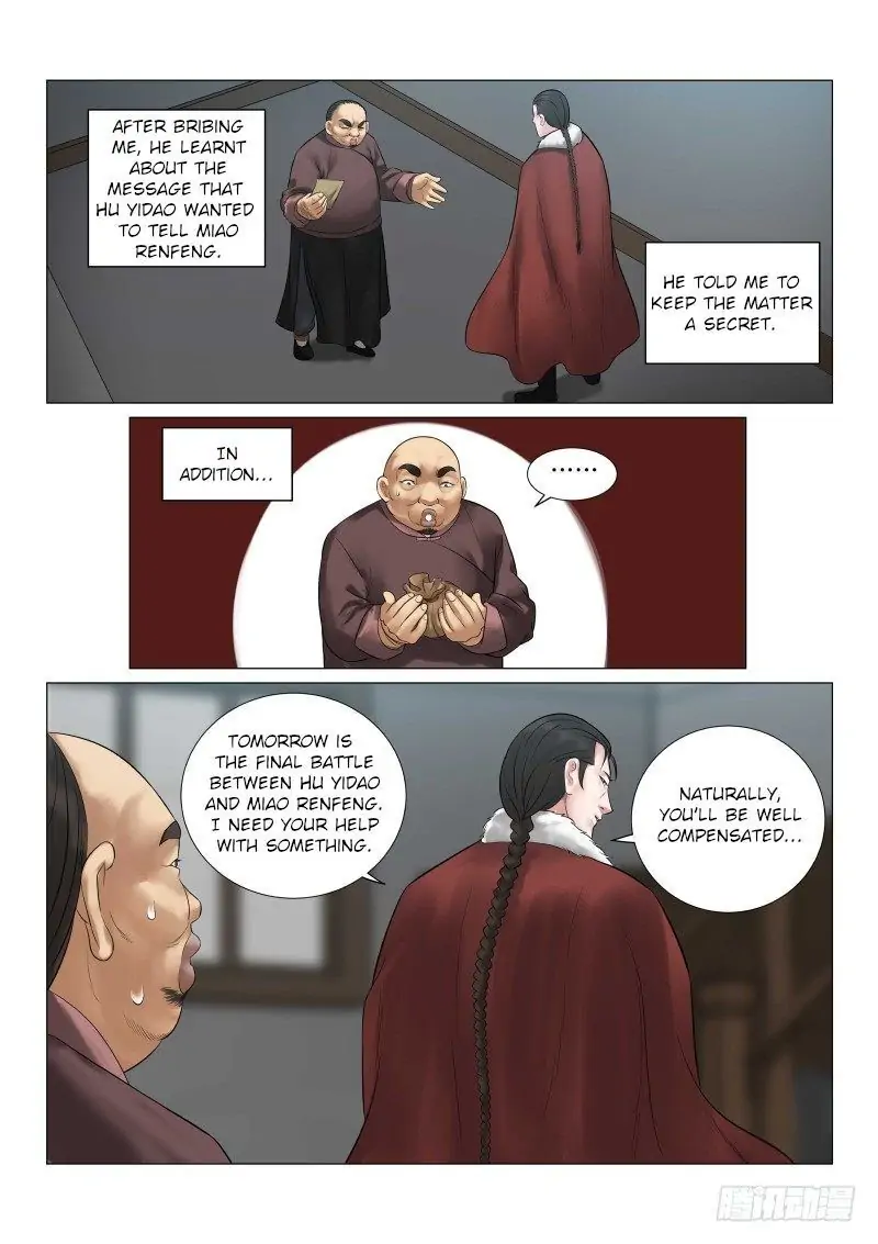 Fox Volant of the Snowy Mountain Chapter 29 - Page 12