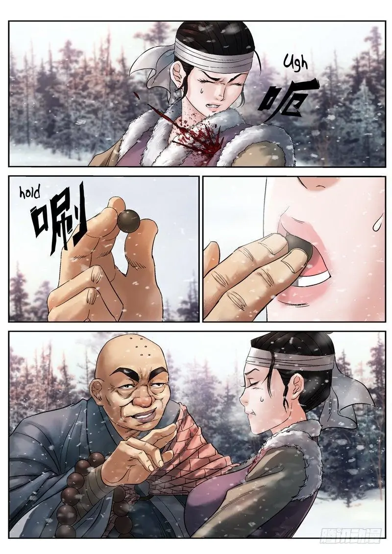 Fox Volant of the Snowy Mountain Chapter 3 - Page 4