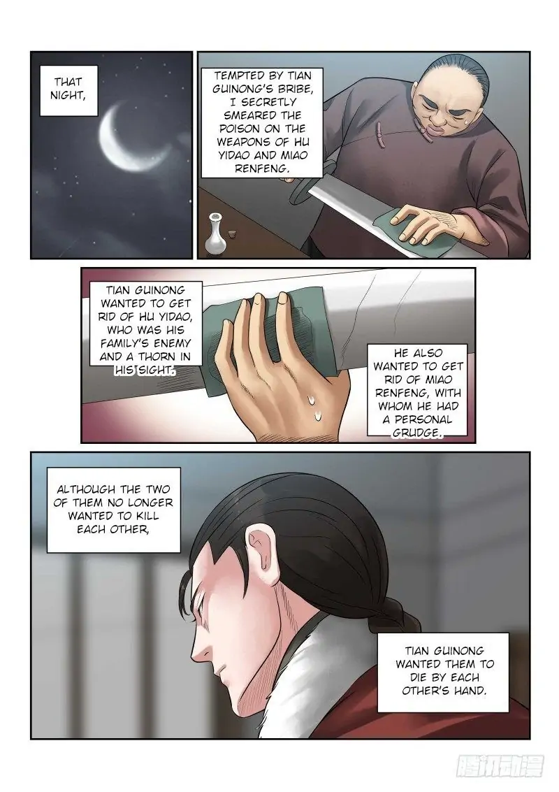 Fox Volant of the Snowy Mountain Chapter 30 - Page 2