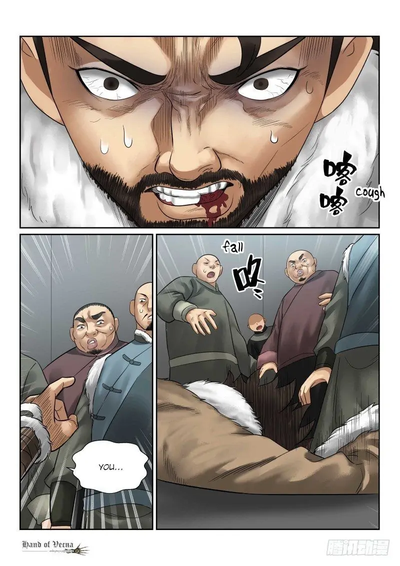 Fox Volant of the Snowy Mountain Chapter 30 - Page 13