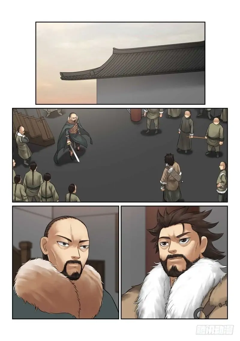 Fox Volant of the Snowy Mountain Chapter 30 - Page 3