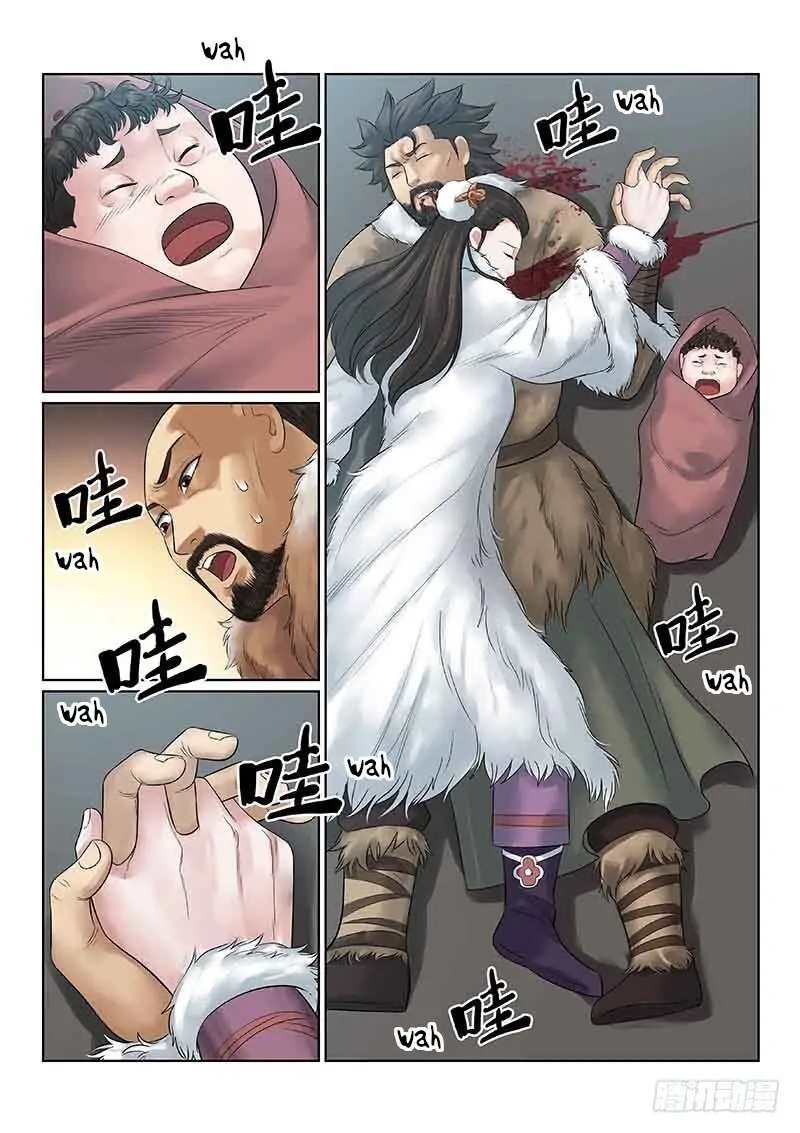 Fox Volant of the Snowy Mountain Chapter 31 - Page 5
