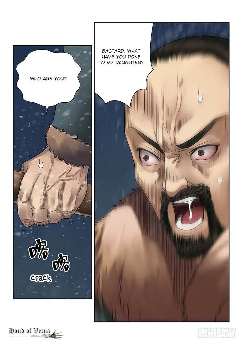 Fox Volant of the Snowy Mountain Chapter 32 - Page 12