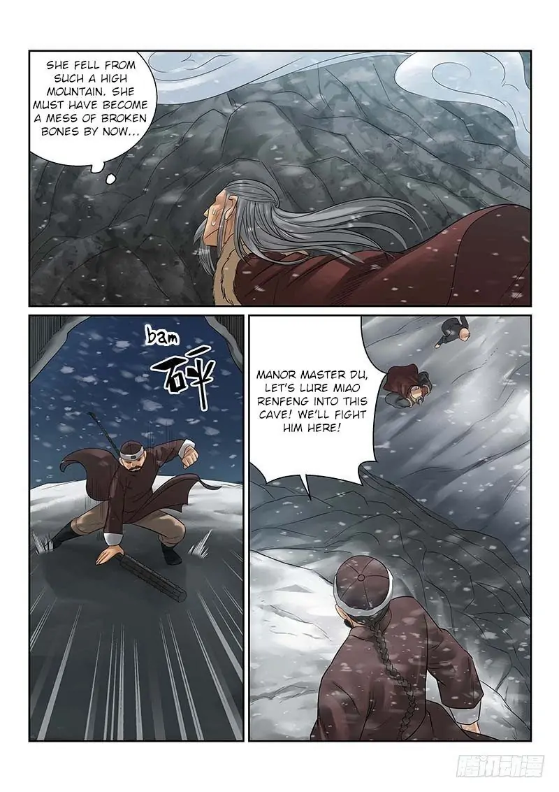 Fox Volant of the Snowy Mountain Chapter 32 - Page 6