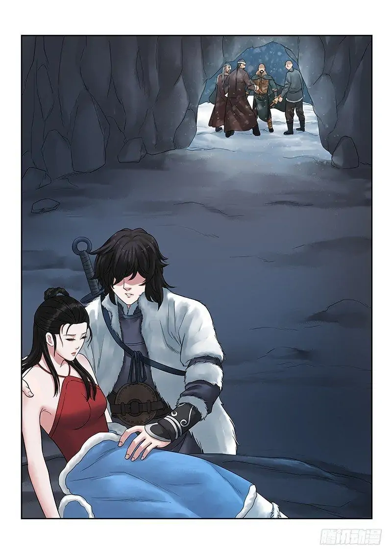 Fox Volant of the Snowy Mountain Chapter 32 - Page 10