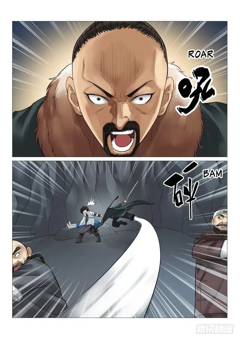 Fox Volant of the Snowy Mountain Chapter 33 - Page 2