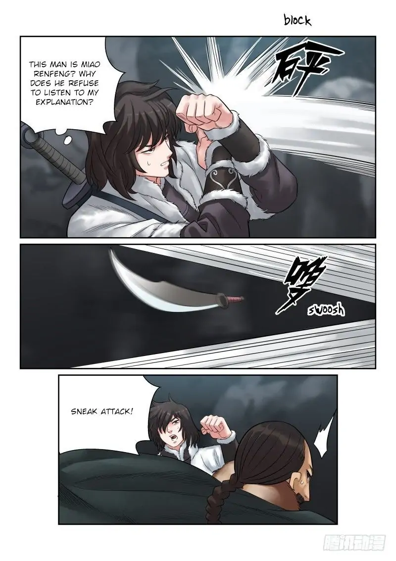 Fox Volant of the Snowy Mountain Chapter 33 - Page 5