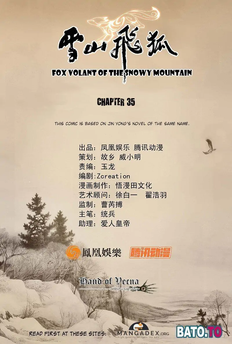 Fox Volant of the Snowy Mountain Chapter 35 - Page 1