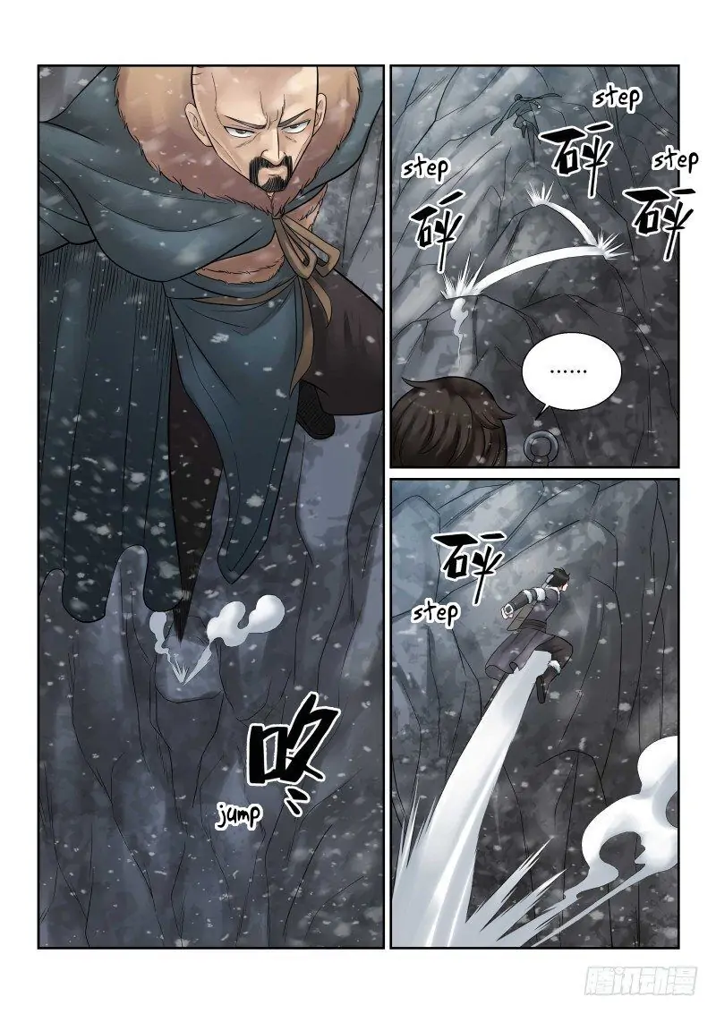 Fox Volant of the Snowy Mountain Chapter 35 - Page 11