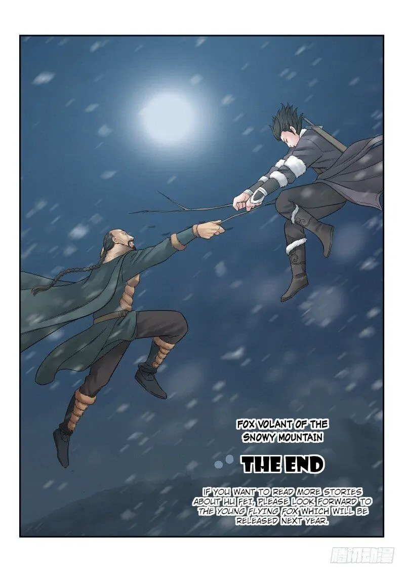 Fox Volant of the Snowy Mountain Chapter 36 - Page 15
