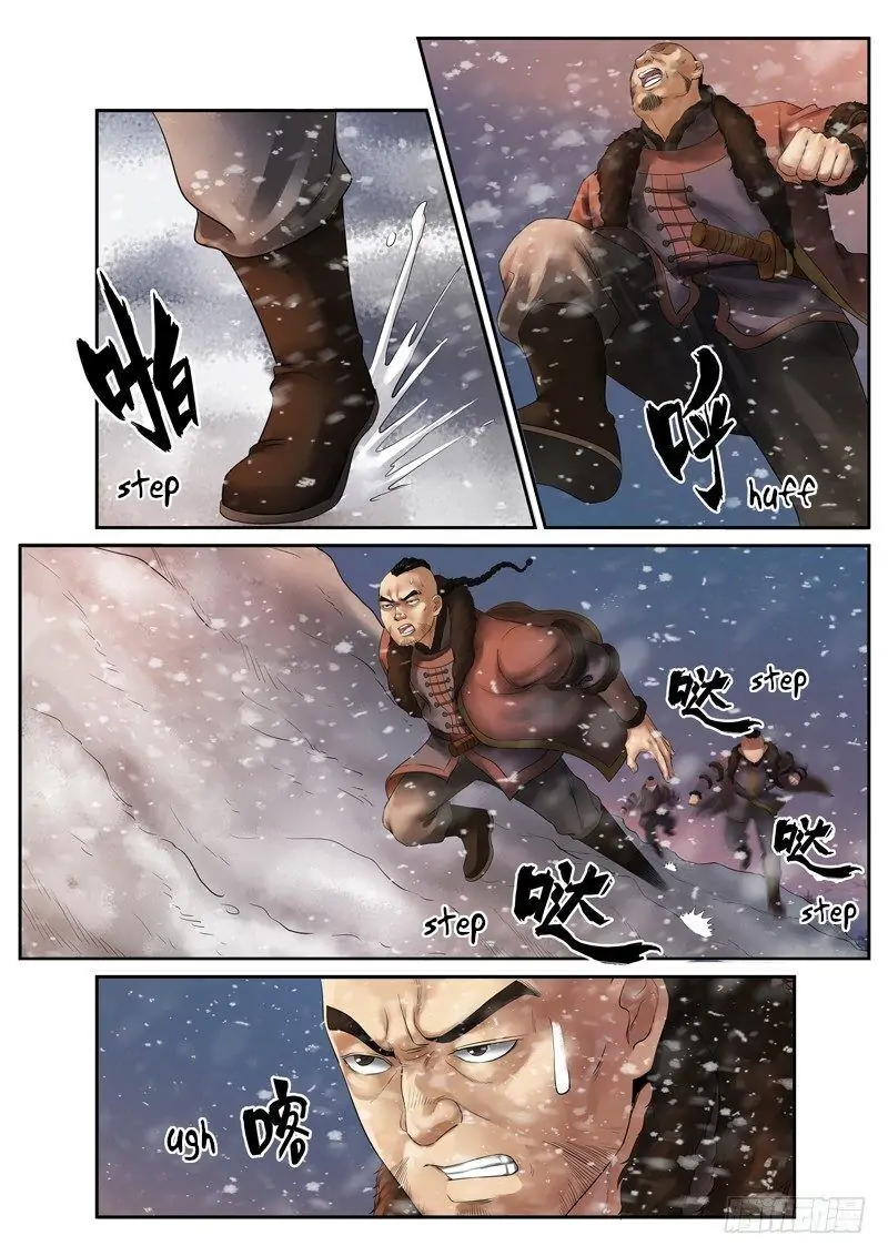 Fox Volant of the Snowy Mountain Chapter 5 - Page 7