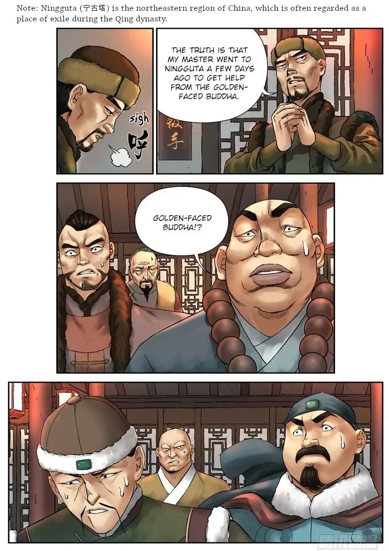 Fox Volant of the Snowy Mountain Chapter 7 - Page 5
