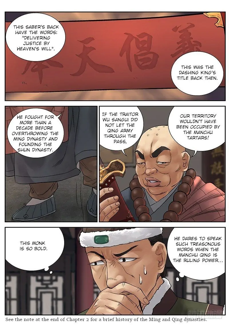Fox Volant of the Snowy Mountain Chapter 8 - Page 10