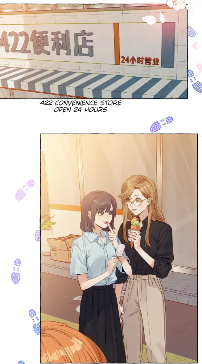 Foxes Always Lie Chapter 0.1 - Page 12