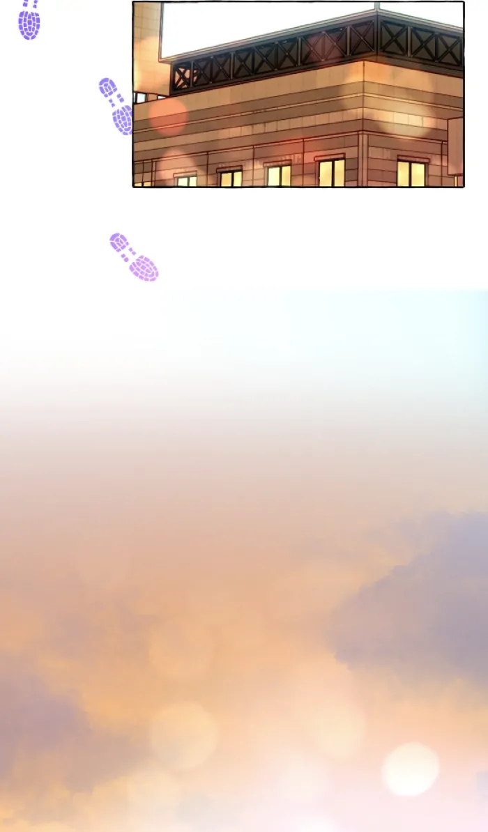 Foxes Always Lie Chapter 0.1 - Page 22