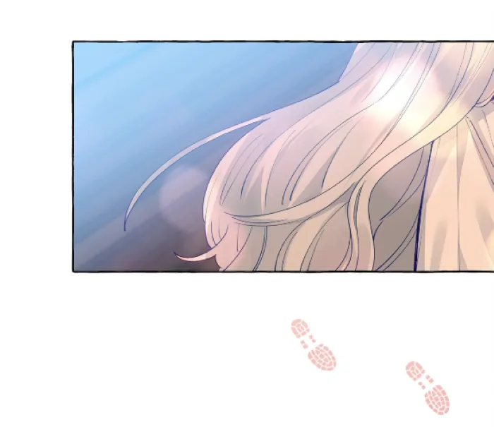 Foxes Always Lie Chapter 0.1 - Page 24