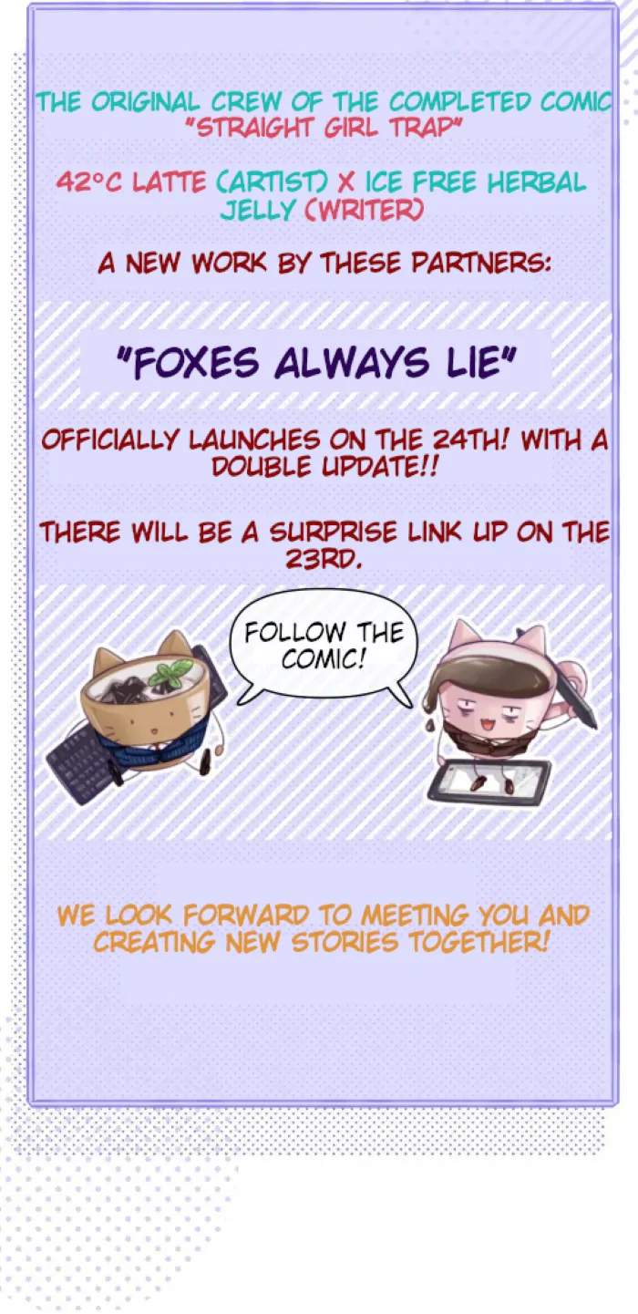 Foxes Always Lie Chapter 0 - Page 11