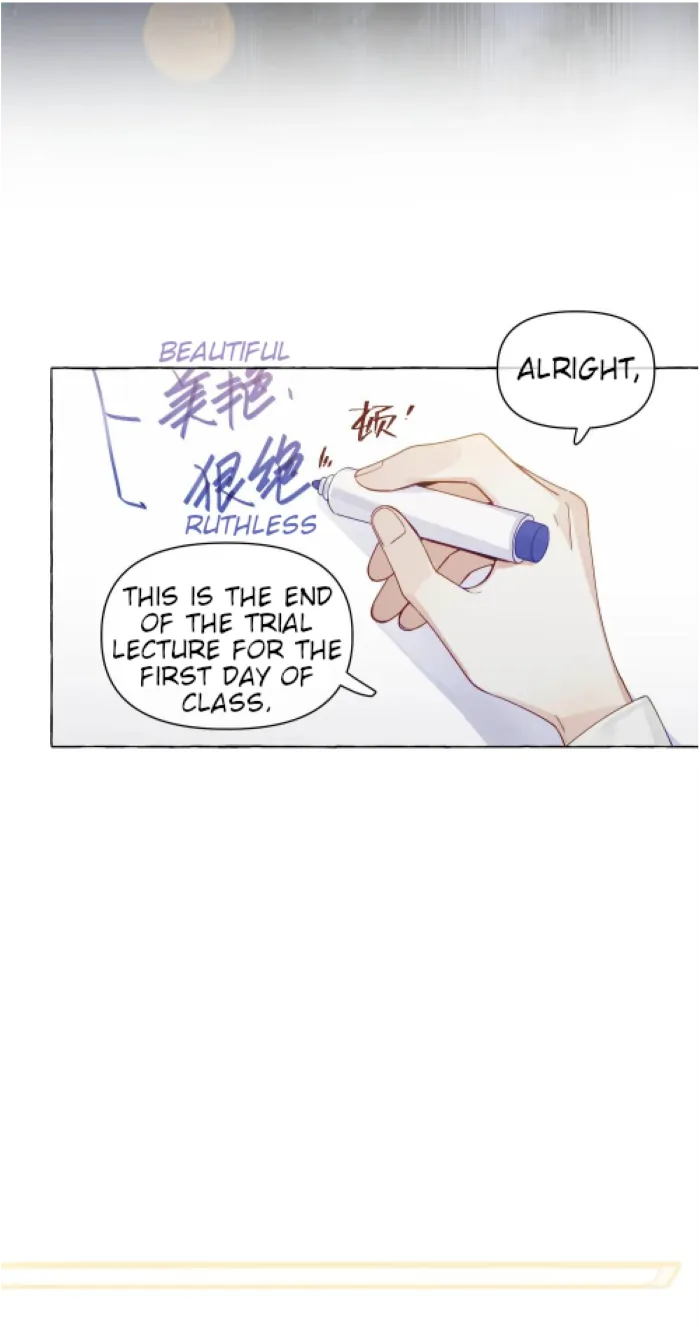 Foxes Always Lie Chapter 1 - Page 7