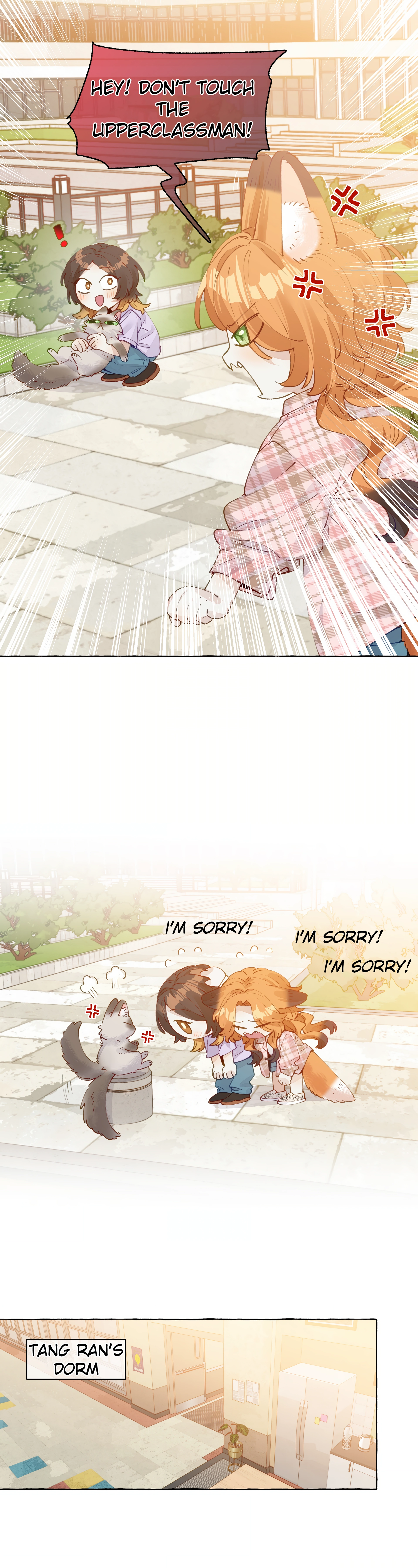 Foxes Always Lie Chapter 11 - Page 14