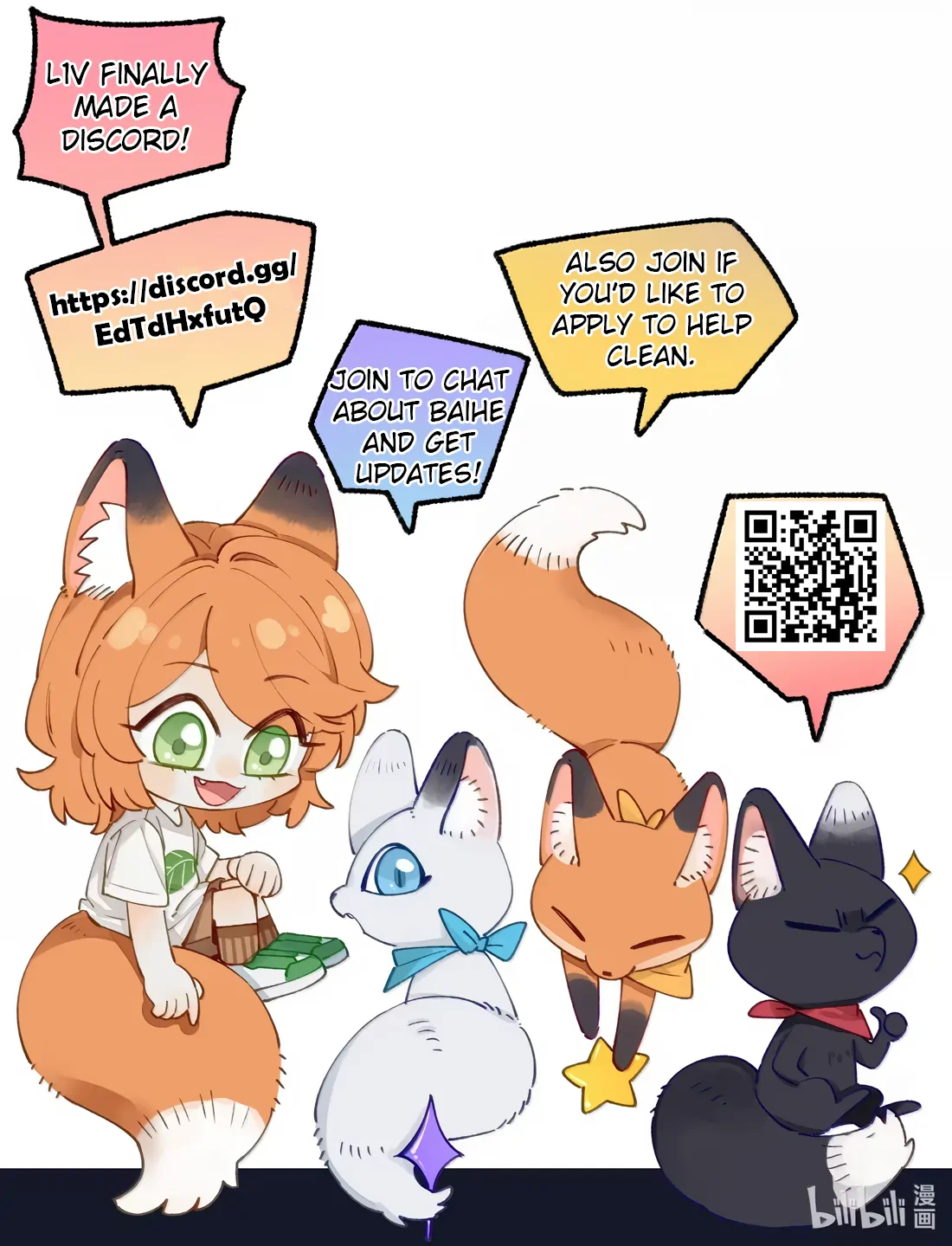 Foxes Always Lie Chapter 18 - Page 15