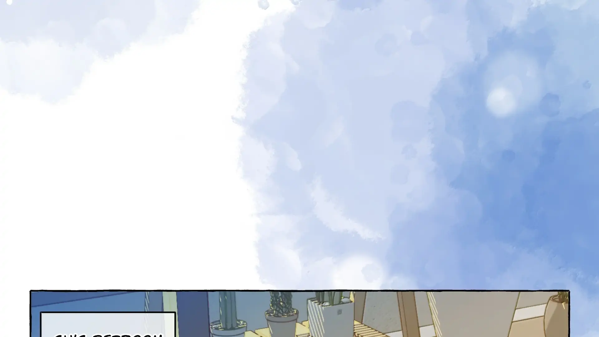 Foxes Always Lie Chapter 24 - Page 66