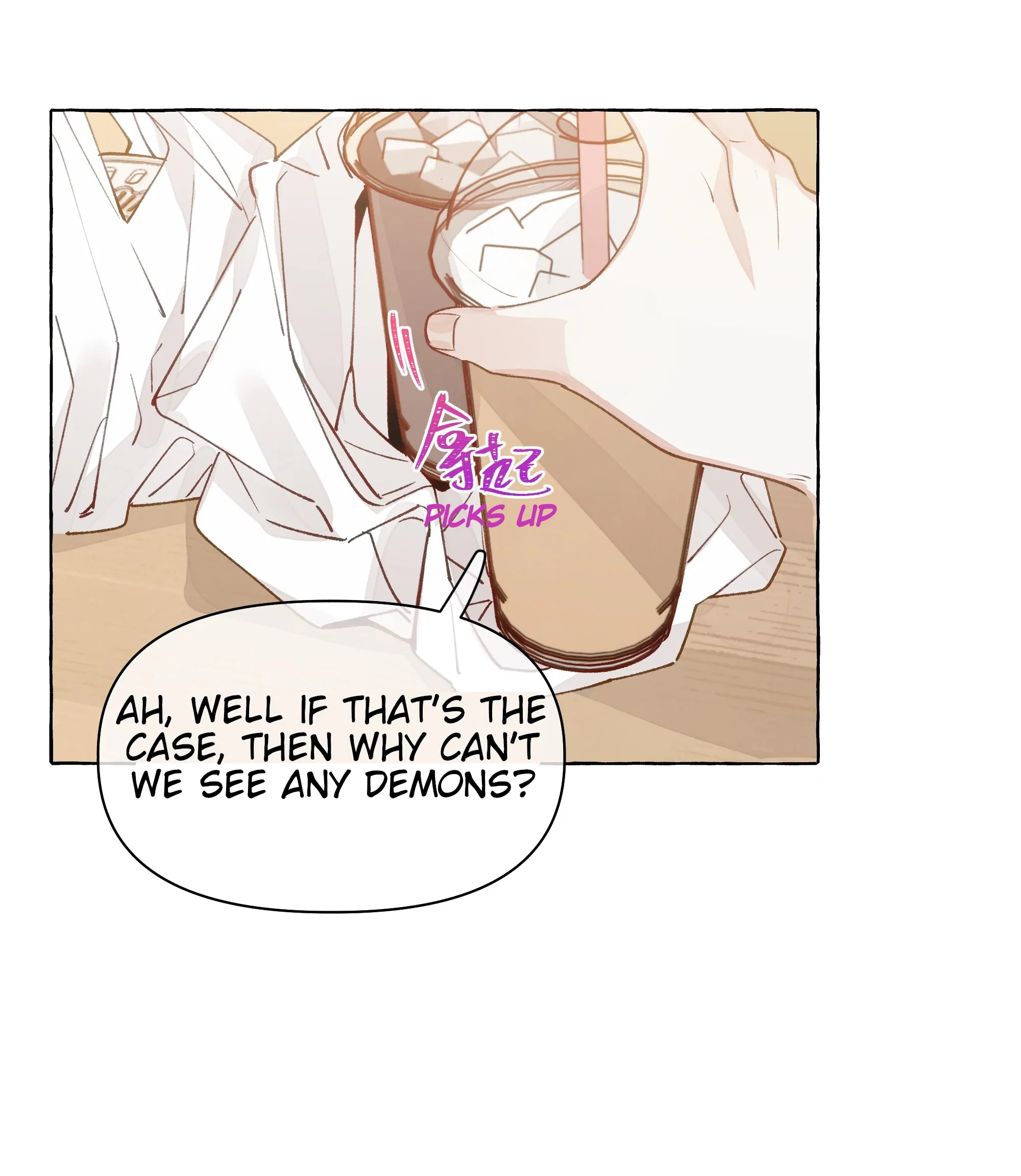 Foxes Always Lie Chapter 3 - Page 5