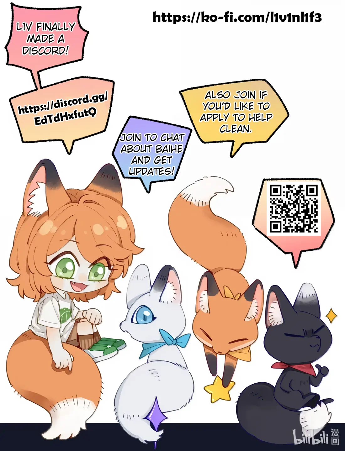 Foxes Always Lie Chapter 35 - Page 104