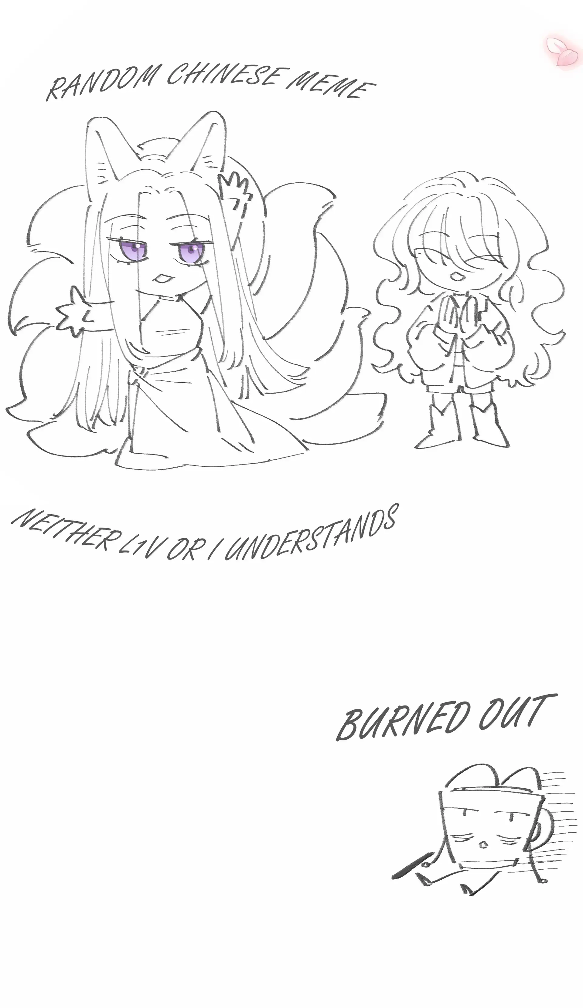 Foxes Always Lie Chapter 36 - Page 104