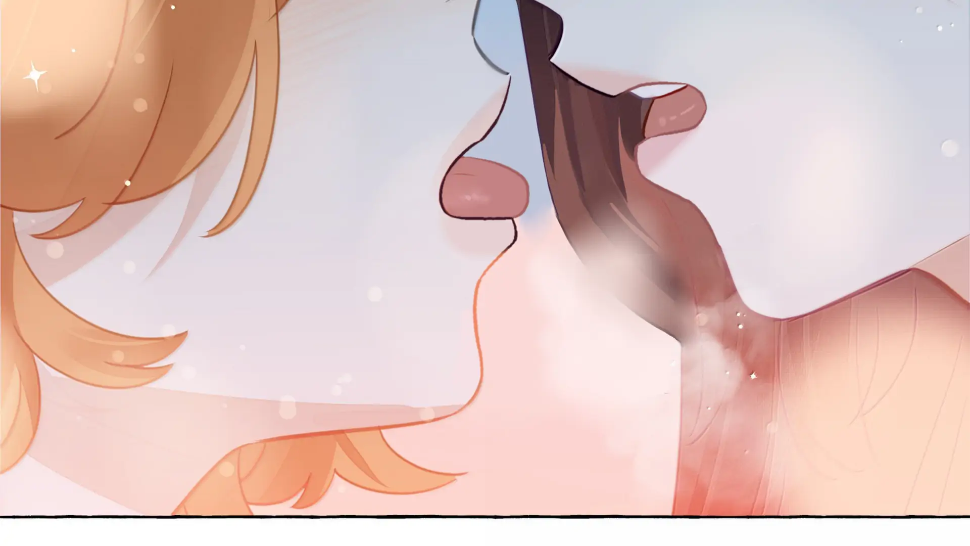 Foxes Always Lie Chapter 38 - Page 24