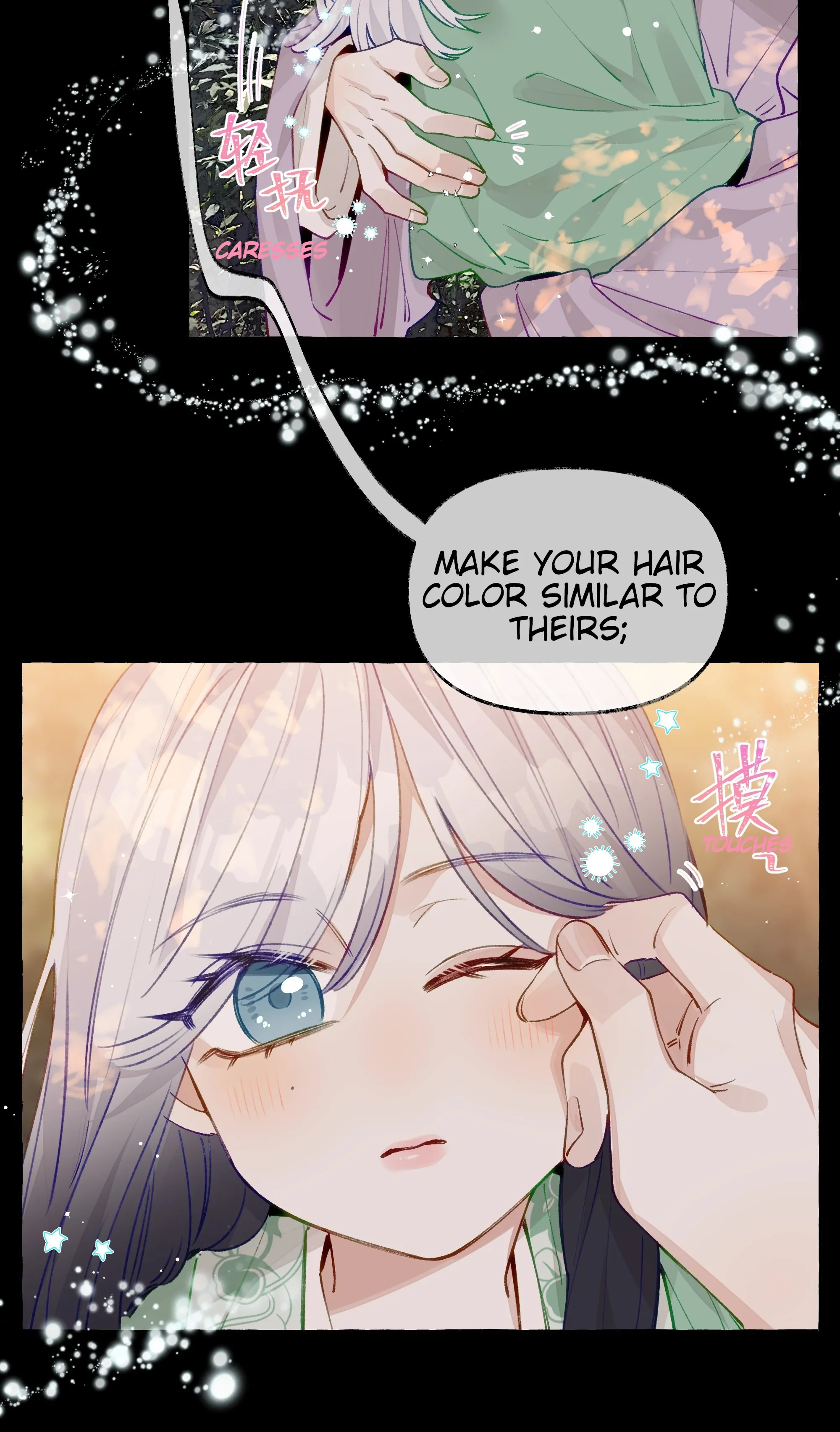 Foxes Always Lie Chapter 4 - Page 30