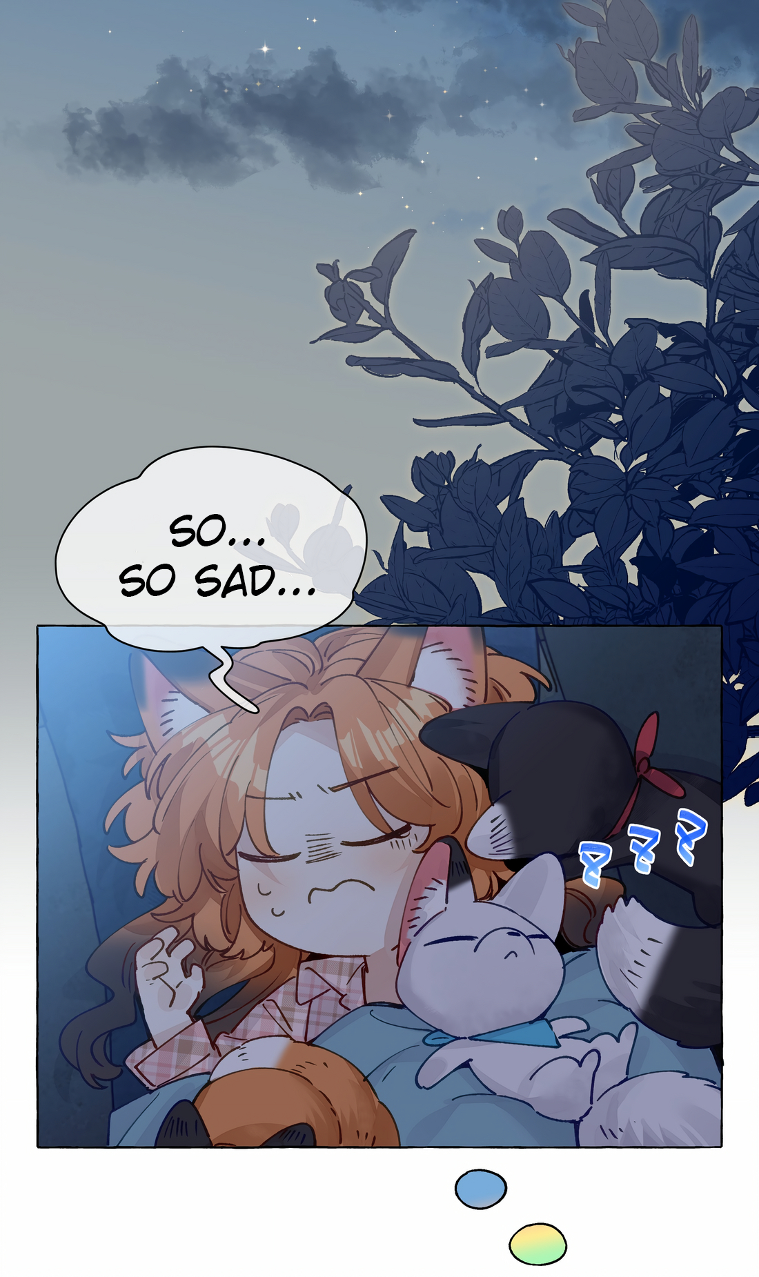 Foxes Always Lie Chapter 9 - Page 15