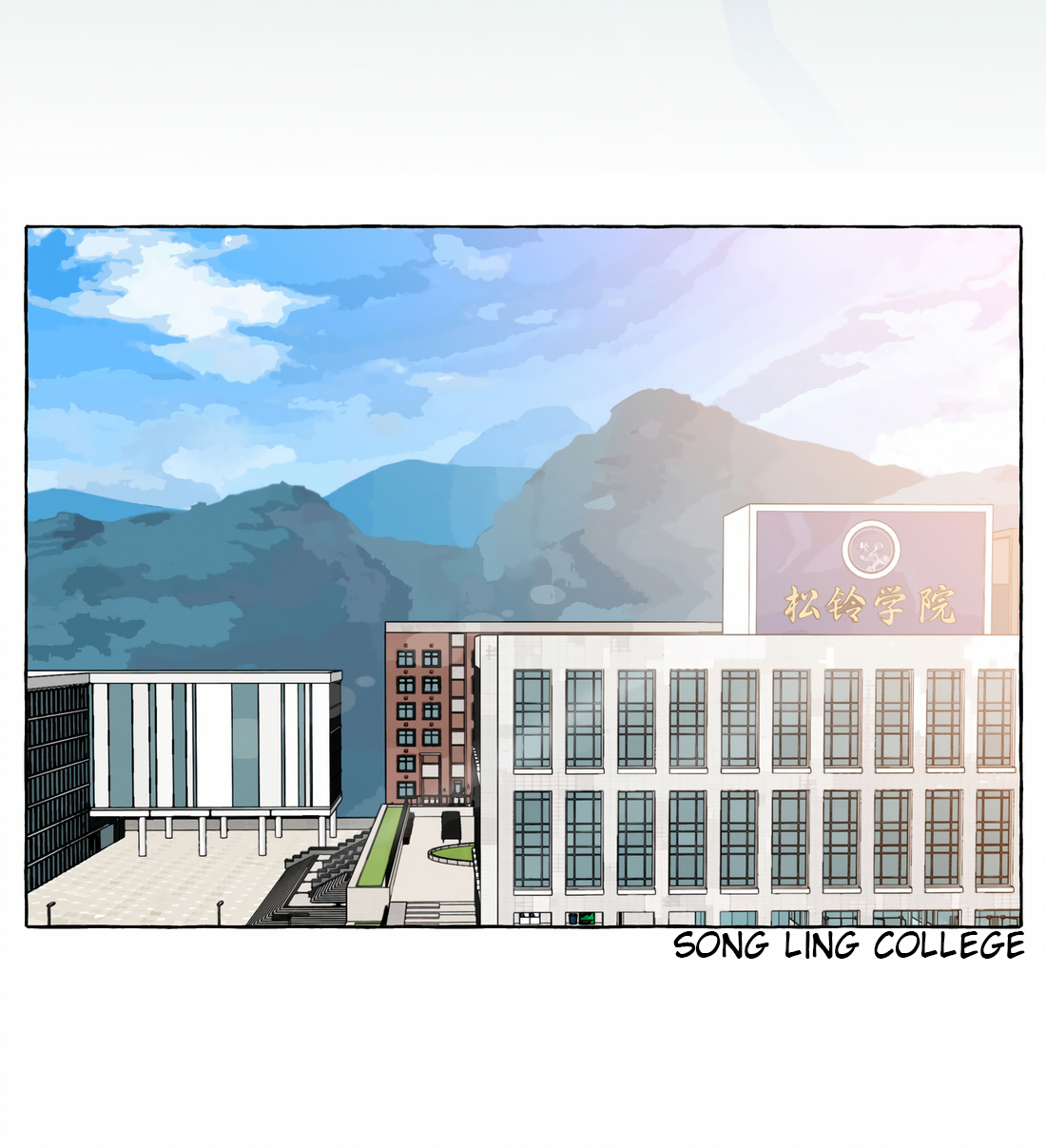 Foxes Always Lie Chapter 9 - Page 34