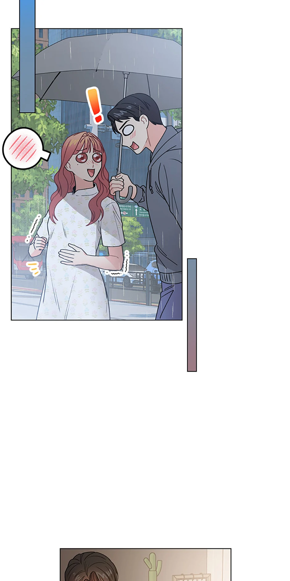 Frauds-In-Law Chapter 78 - Page 43