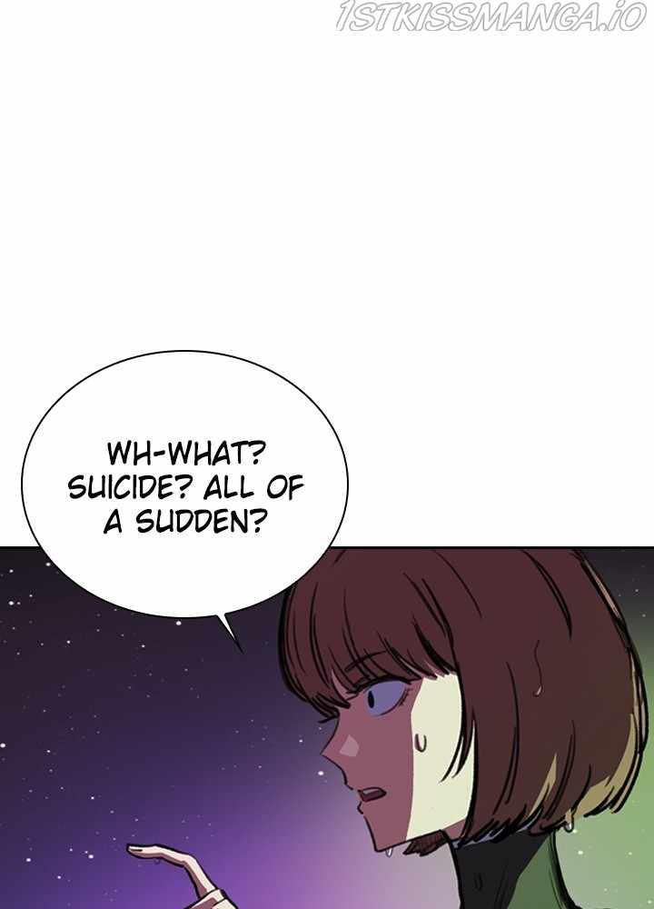 Fray Chapter 14 - Page 105