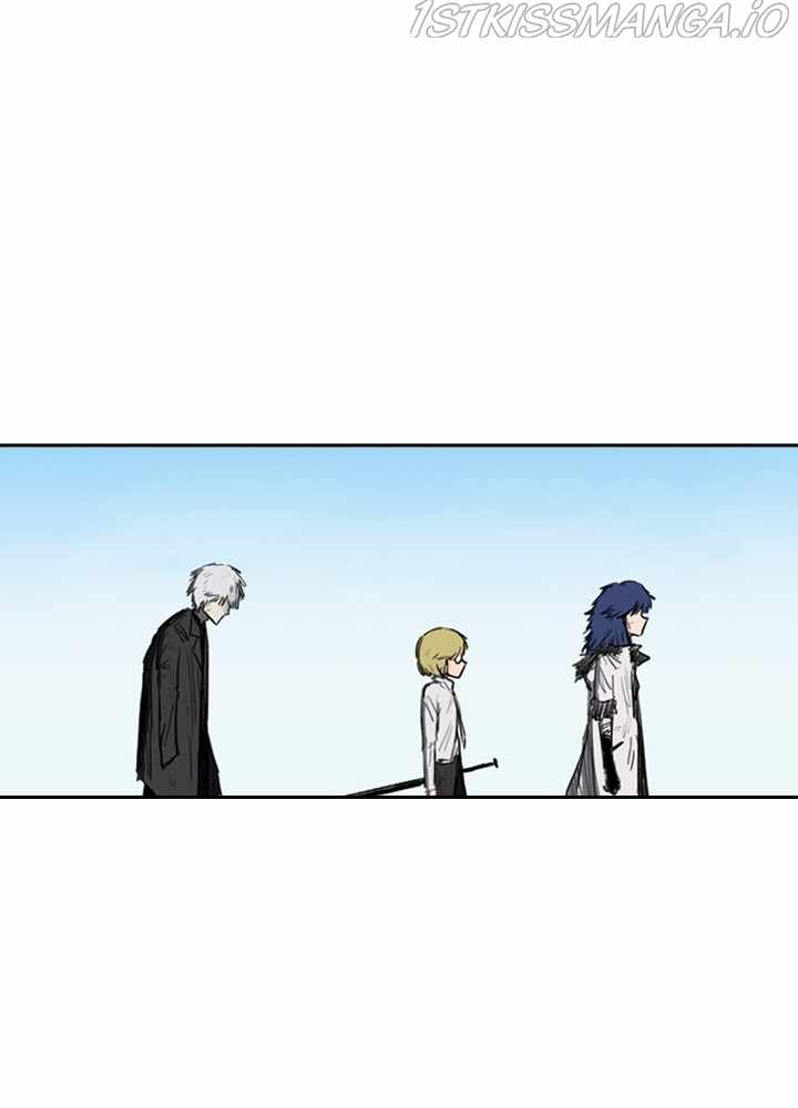 Fray Chapter 14 - Page 12
