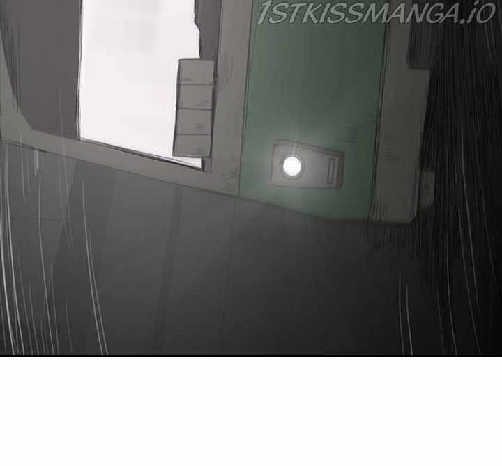 Fray Chapter 14 - Page 17