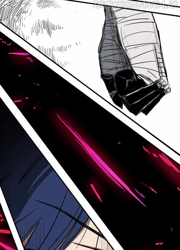 Fray Chapter 14 - Page 21