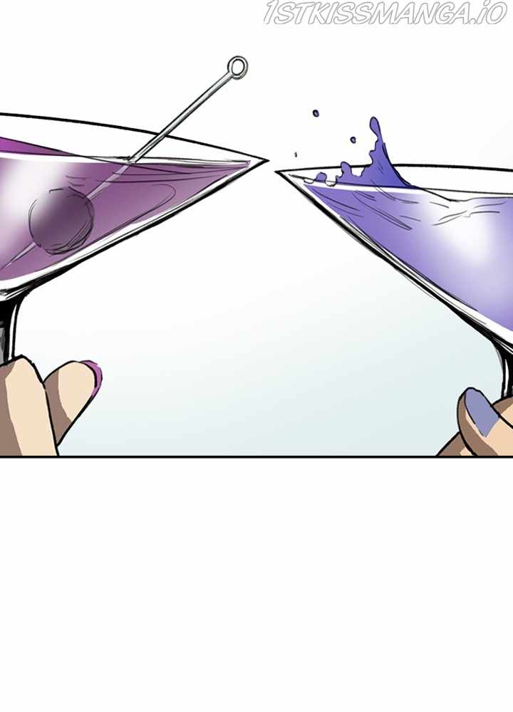 Fray Chapter 14 - Page 32