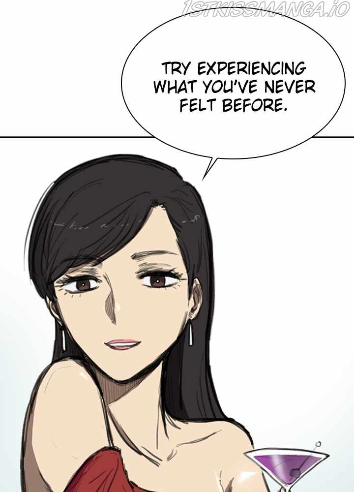 Fray Chapter 14 - Page 33
