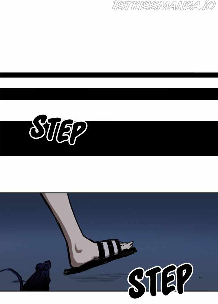 Fray Chapter 16 - Page 1