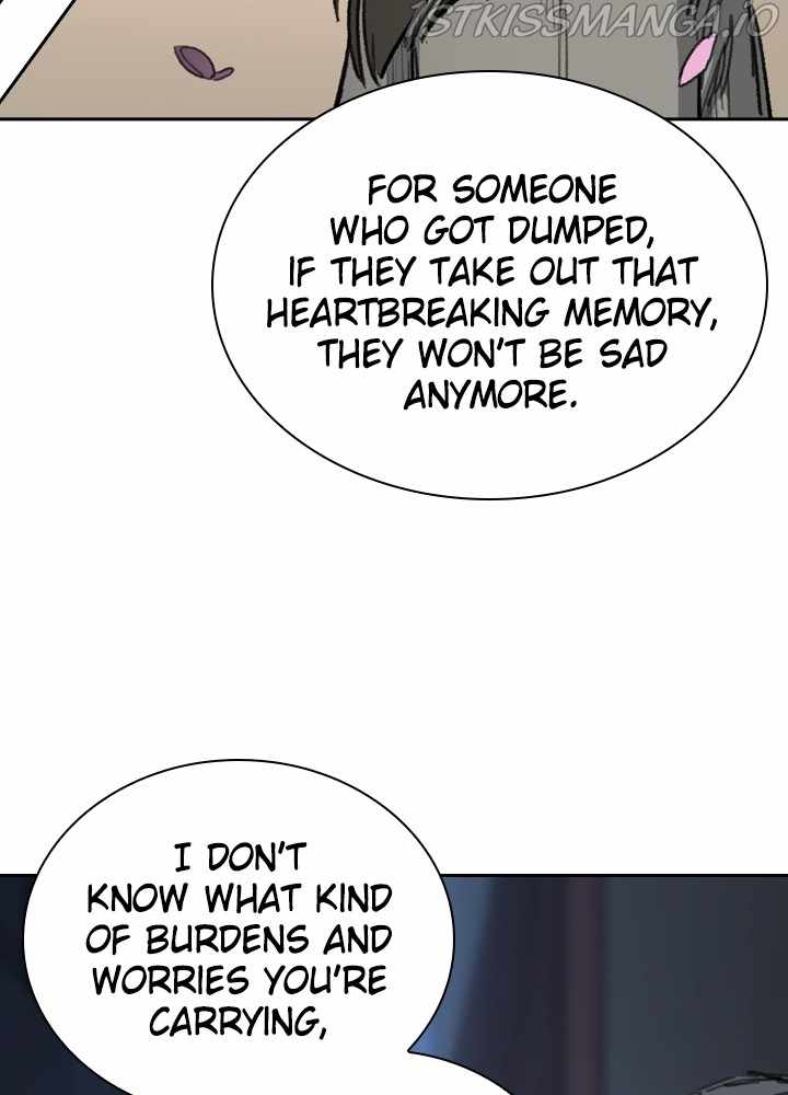 Fray Chapter 16 - Page 13